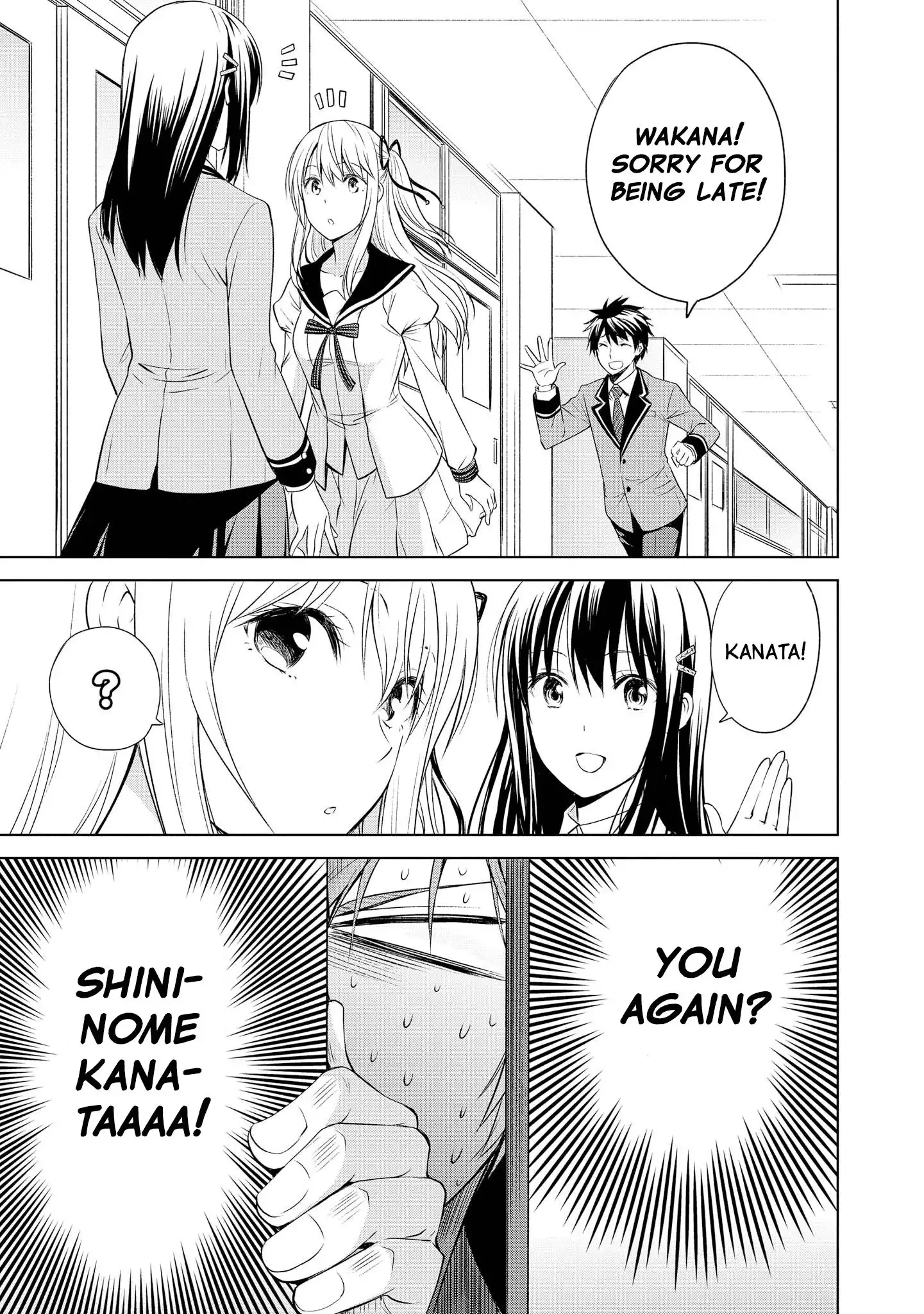 Akuyaku Ouji wa Koi ga Dekinai Chapter 9 7